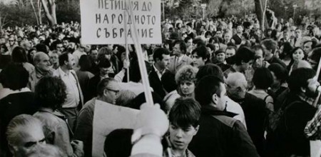 10th November 1989