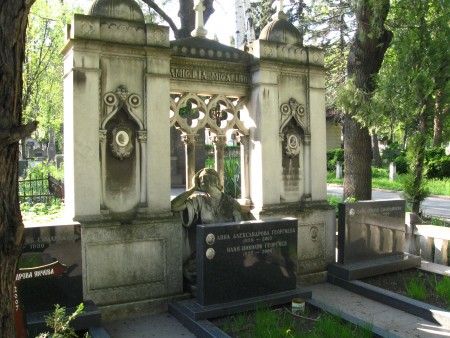 A Tour of Sofia's Central Cemetry