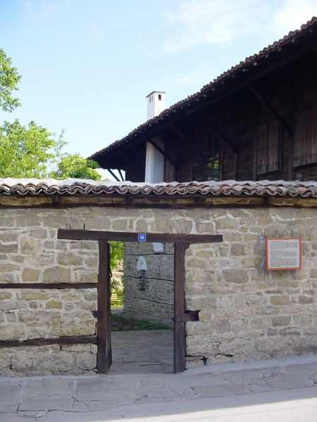 Arbanassi