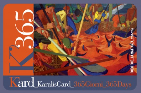 The Karalis Card