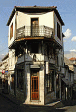 Gjirokastra In Your Pocket