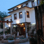 Vila Alket