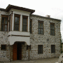 First Albanian School