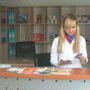 Tourist Information Center