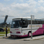 Arriving in Tirana