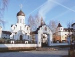 Holy Martyr Grand Princess Elizabeth Convent