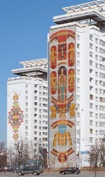 Minsk through the looking glass