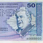 Money & Exchange