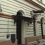 Vila Wien