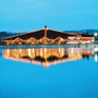 Jezero