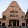 Urania Cinema
