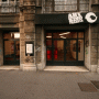 Art-kino Croatia