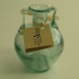 Museum of Ancient Glass Shop