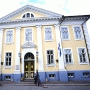 Pärnu Town Hall
