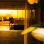 Park Lounge