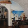 Syrtaki Taverna