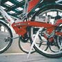 DB CallBikes