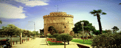 White Tower