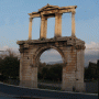 Hadrian's Gate