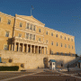 House of Parliament (Vouli)