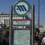 Metro