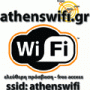 Free Internet - athenswifi