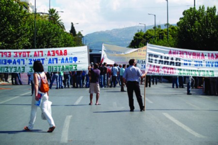 Surviving strikes & demonstrations