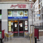 Bagel Factory