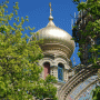 St. Nicholas Orthodox Sea Cathedral