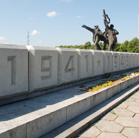 The Left Bank (Pārdaugava)