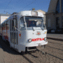 Tram travel