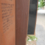 KGB Victims’ Memorial