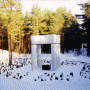 Memorial to victims of the Nazi regime