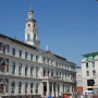 Town Hall Square