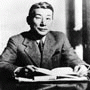Sugihara House