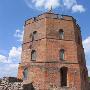 Gediminas Castle & Museum
