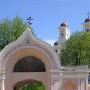 Orthodox Church of the Holy Spirit