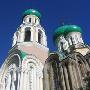 Church of Sts. Michael & Constantine