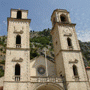 St Triphon's Cathedral