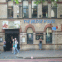 Bridge House