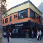 Fountain Bar
