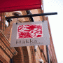 Hakka Noodles