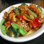 Chinese