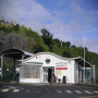 Rathlin Island Ferry Ltd.