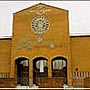 Martyr's Memorial Free Presbyterian Church