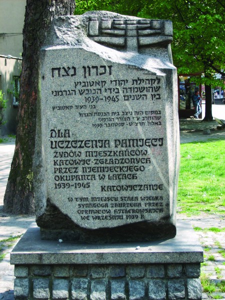 Jewish Katowice
