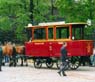 City Engineering Museum