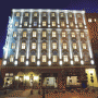 Hotel Włoski