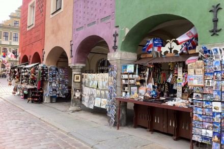 Gifts & Souvenirs