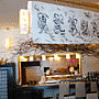 Sushi Teatr